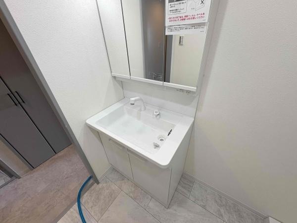 丹波橋日光ハイツ