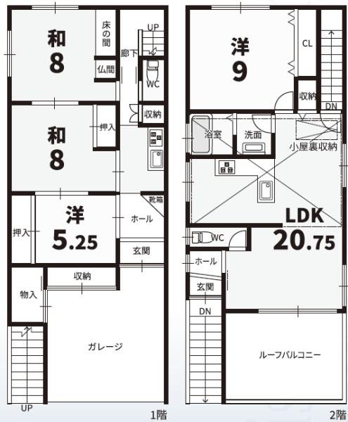 京都市中京区西ノ京藤ノ木町の中古一戸建て