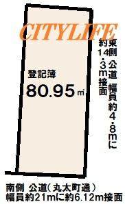 京都市中京区聚楽廻西町の売土地