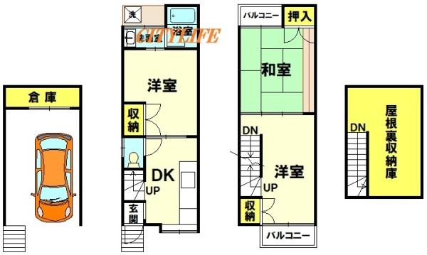 京都市中京区聚楽廻東町の中古一戸建て