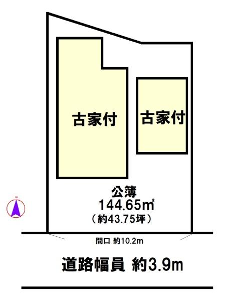 左京区浄土寺南田町　古家付売土地