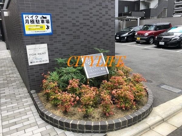 プレサンスTHEKYOTO華苑