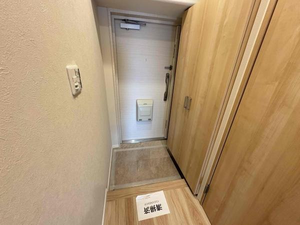 洛南ハイライフ