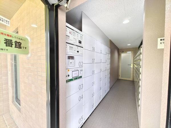 サンシティ西京極壱番館