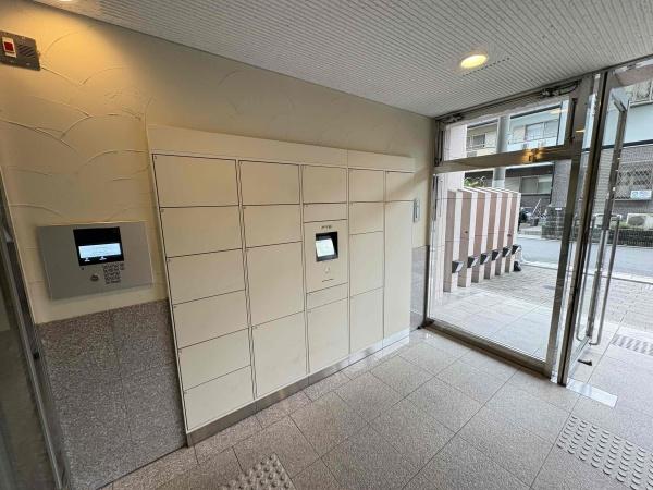 ペルル京都南高倉通