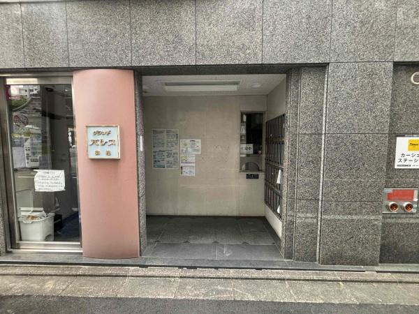 グランドパレス御池