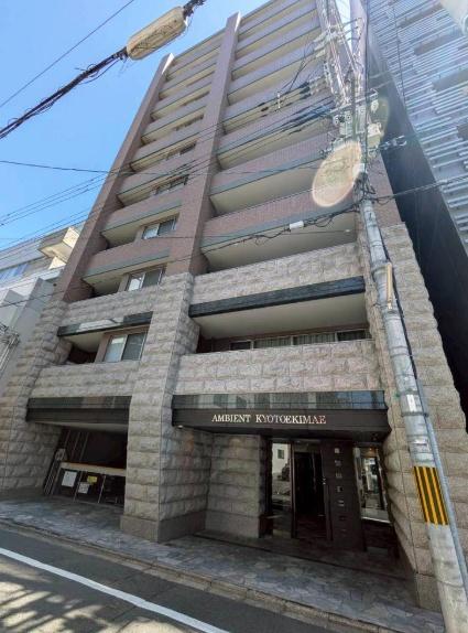 アンビエント京都駅前