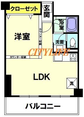 衣笠グリーンハイツ