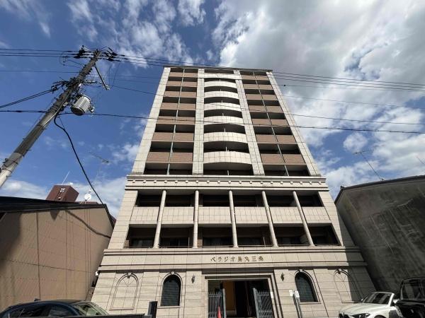 ベラジオ烏丸三条