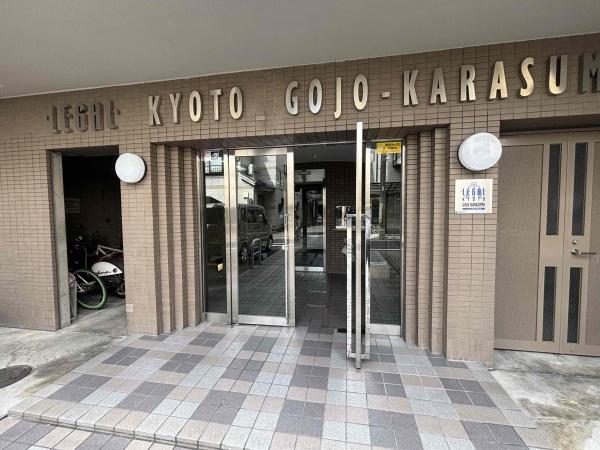 リーガル京都五条烏丸