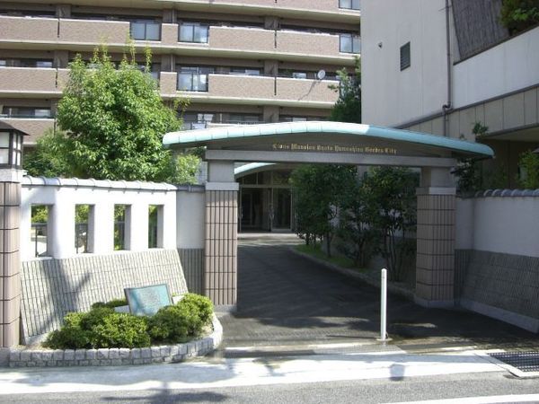 ライオンズマンション京都山科ガーデンシティ