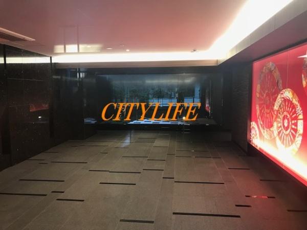 ジ・アーバネックス京都四条烏丸テラス