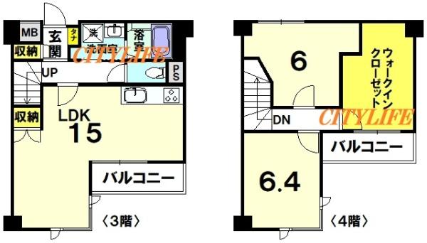 ルシェル梅津