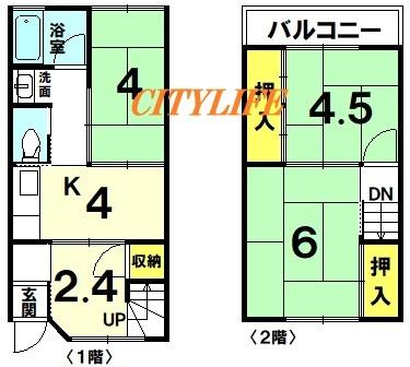 京都市中京区西ノ京永本町の中古一戸建て