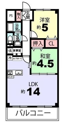 衣笠グリーンハイツ