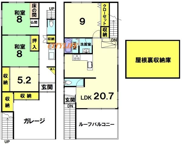 京都市中京区西ノ京藤ノ木町の中古一戸建