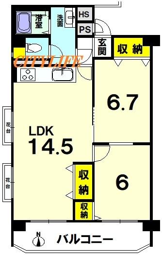 山科団地B棟