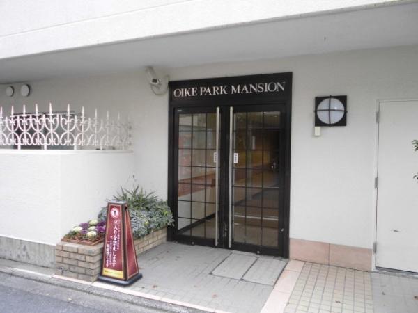 御池パークマンション