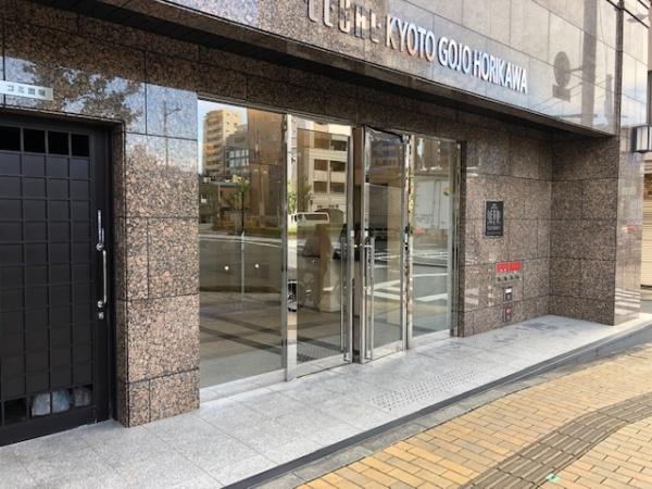 リーガル京都五条堀川