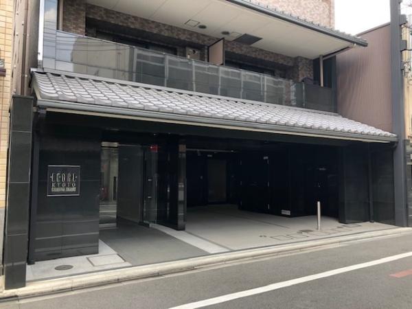 リーガル京都烏丸東