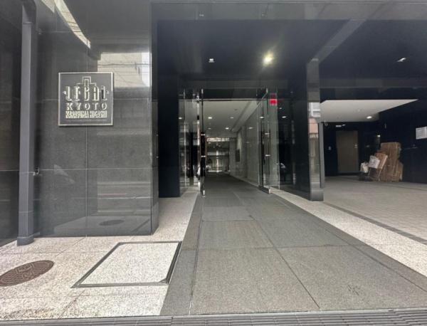 リーガル京都烏丸東