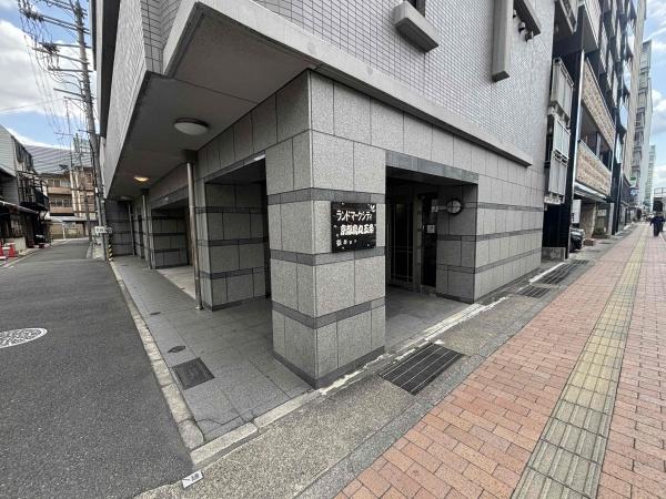 ランドマークシティ京都烏丸五条