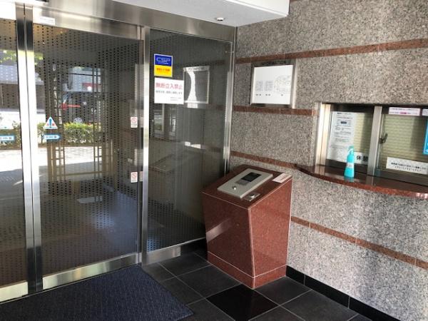 藤和河原町二条ホームズ