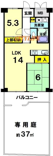 ネオコーポ太秦