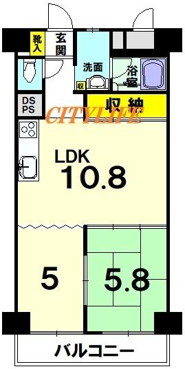 五条ローズハイツＢ棟