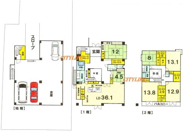 京都市右京区宇多野福王子町の中古一戸建て
