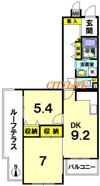 メイゾン衣笠