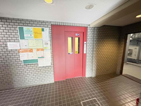 今出川ビューハイツ