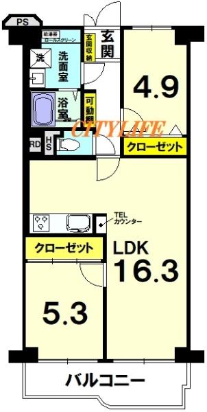 梅小路スカイハイツA棟