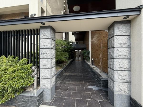 東寺ハイム