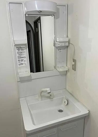 向陽グランドハイツ