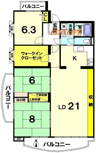 ハイラーク双ヶ丘弐番館