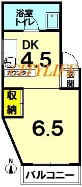 北山マンション