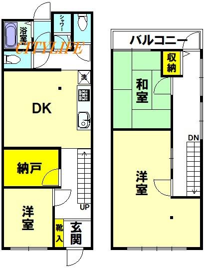 京都市中京区西ノ京西鹿垣町の中古一戸建て