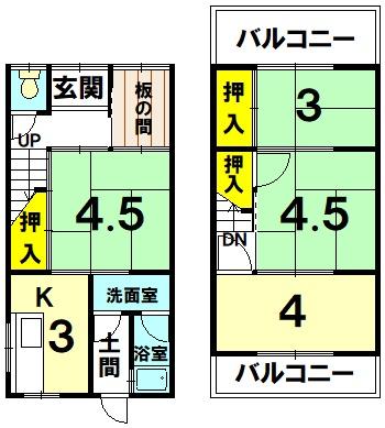 京都市右京区梅津林口町の中古テラスハウス