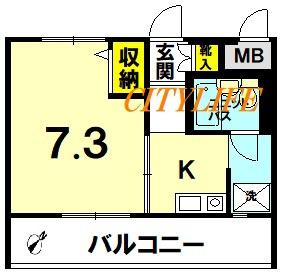 フレックス高野