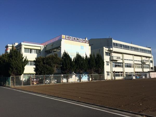 川越市大字砂の中古一戸建て(川越市立高階小学校)