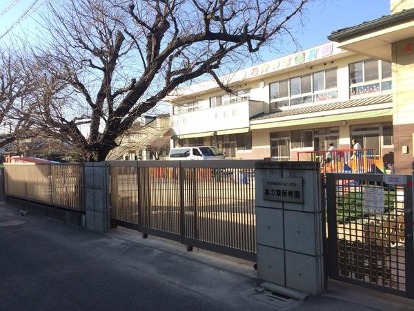 川越市大字砂の中古一戸建て(高の葉保育園)