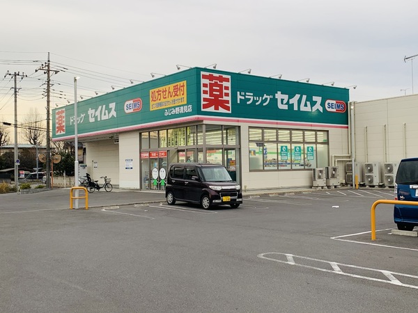 川越市大字寺尾の中古一戸建て(セイムスふじみ野清見店)