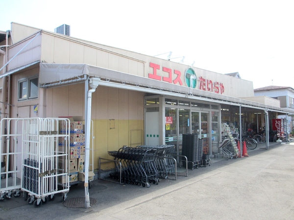 川越市今成1丁目の中古一戸建て(エコス月吉店)