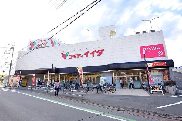 川越市大字寺尾の中古一戸建て(コモディイイダ新河岸店)