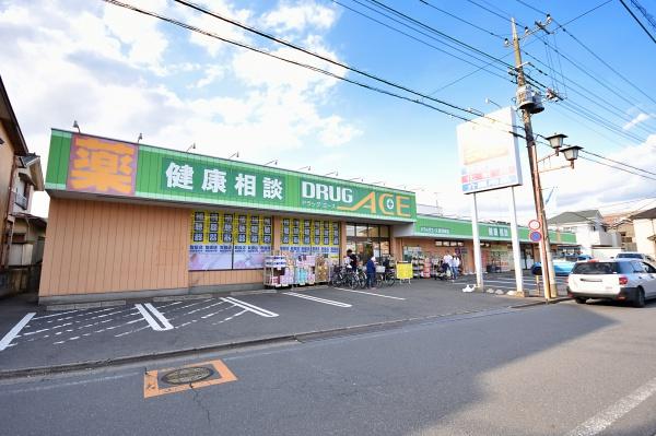 川越市大字寺尾の中古一戸建て(ドラッグエース新河岸店)