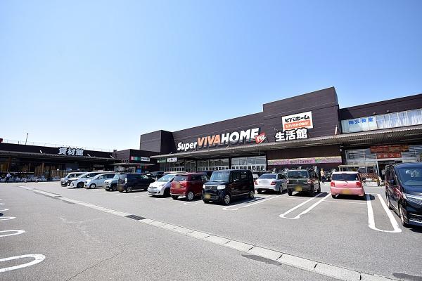 鴻巣市赤見台3丁目の中古一戸建て(スーパービバホーム鴻巣店)