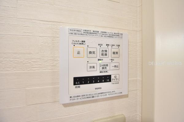 鴻巣市赤見台３丁目の中古一戸建て