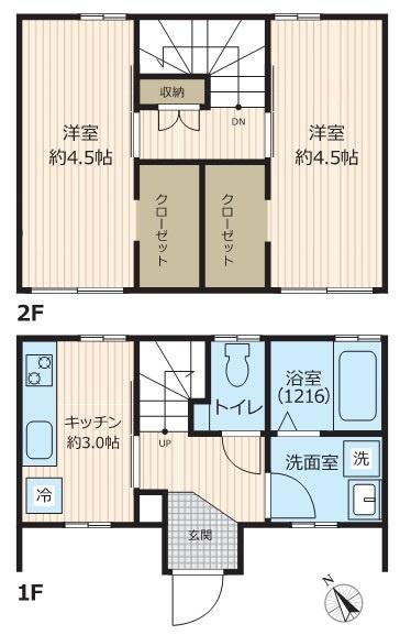 埼玉県入間郡三芳町大字竹間沢　中古戸建