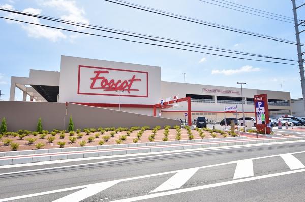 入間郡三芳町大字竹間沢の中古一戸建て(フーコット三芳店)